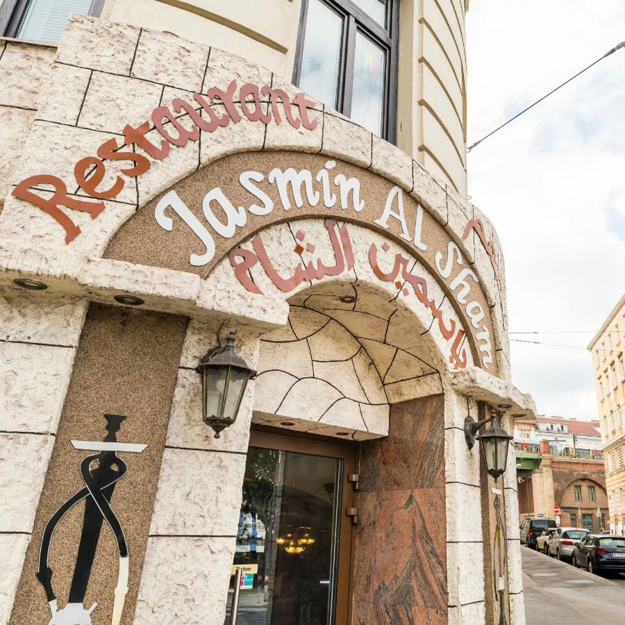 Spittelau Chillout Lounge Spacious Bright Contactless Selfcheckin Wien Eksteriør billede